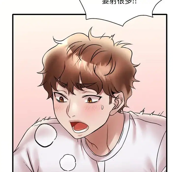 第108話