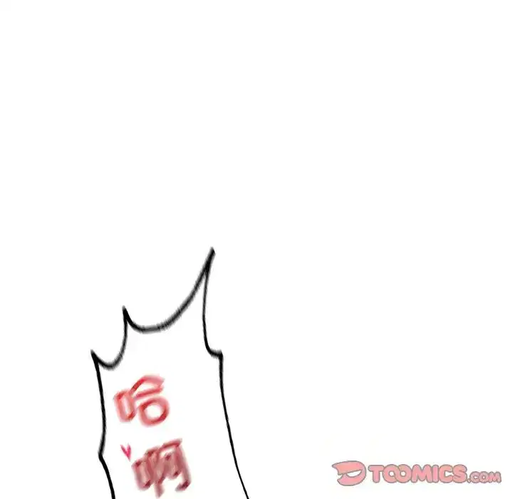 第108話