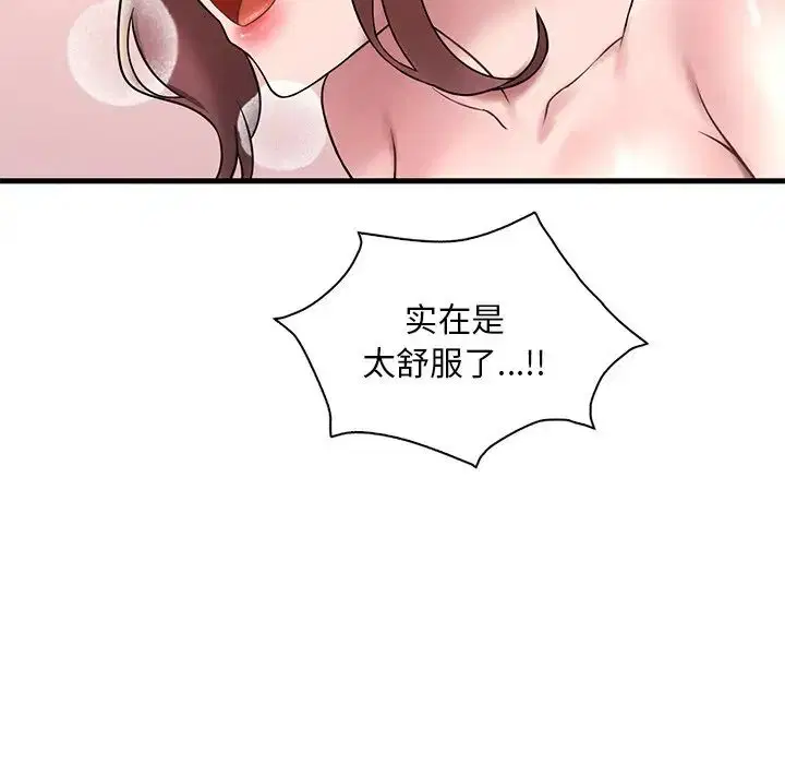 第108話