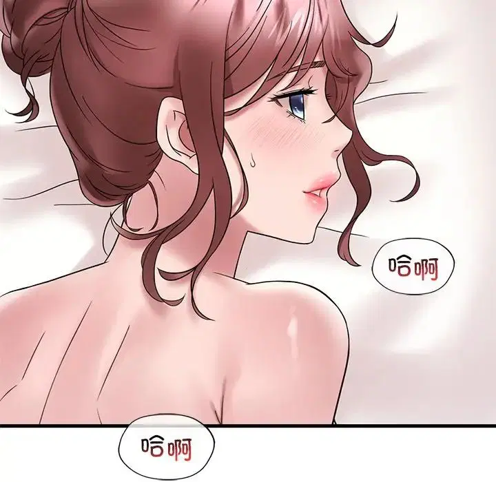 第108話