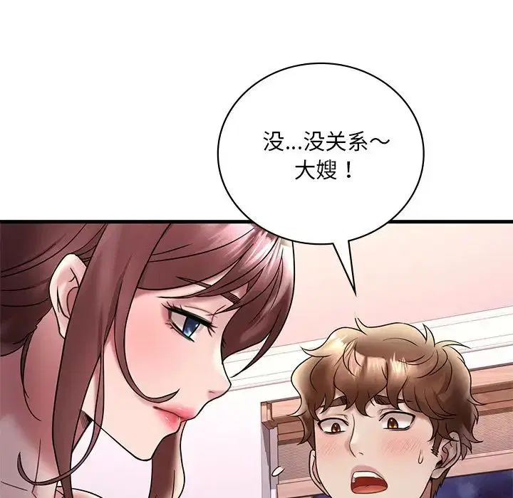 第108話