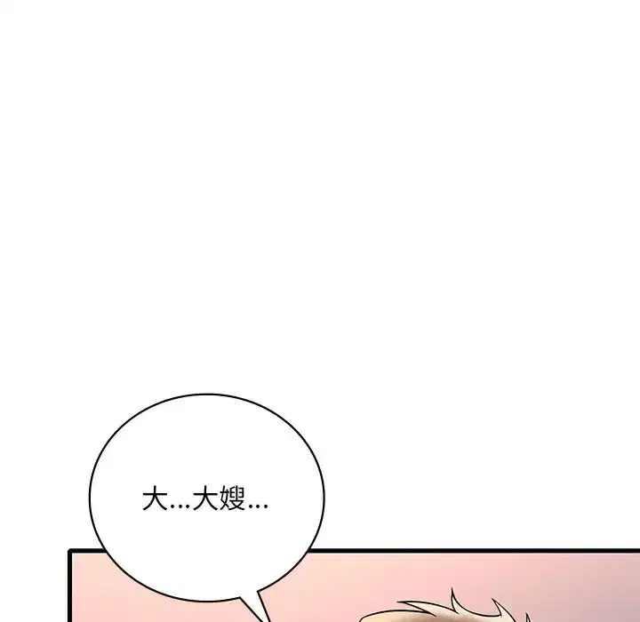 第108話