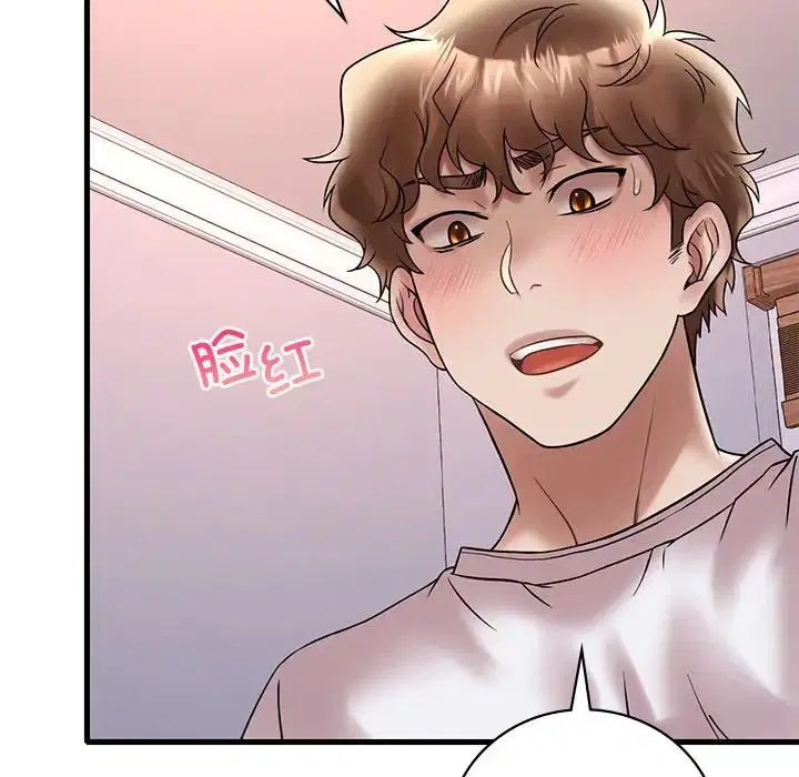 第108話
