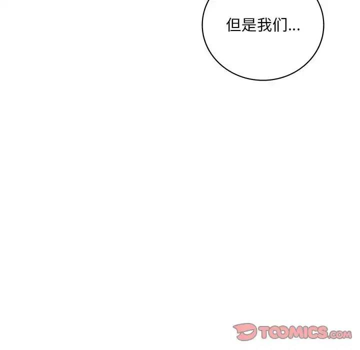 第108話