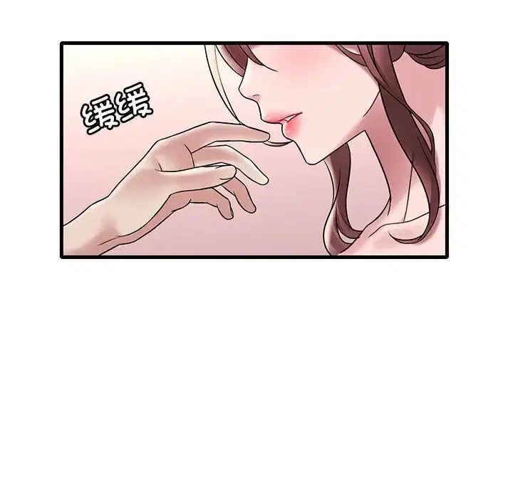 第108話