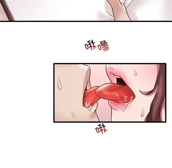 第108話