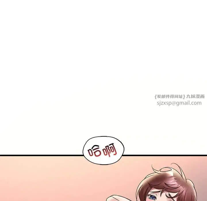 第108話