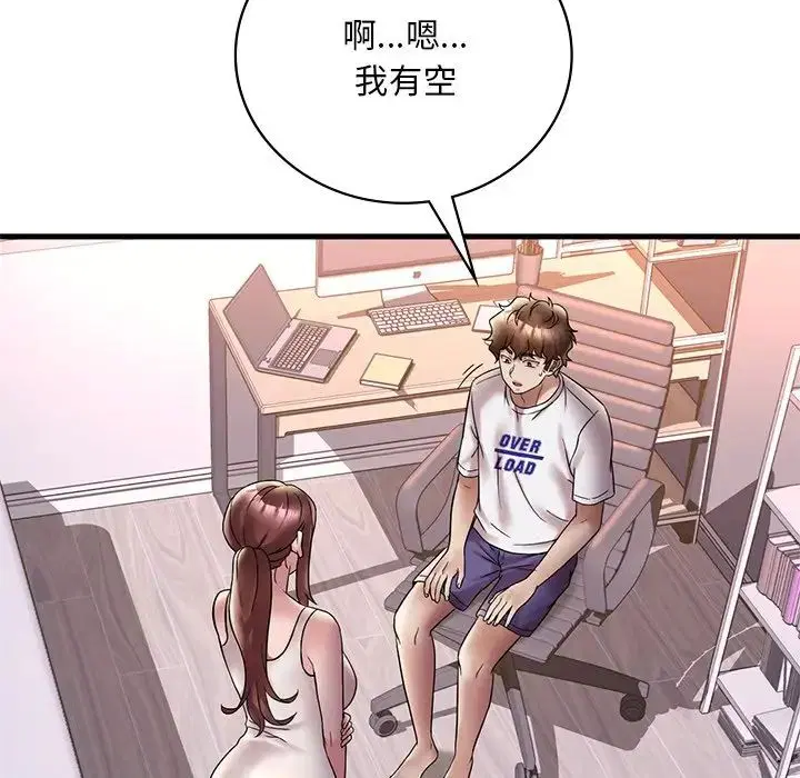 第108話