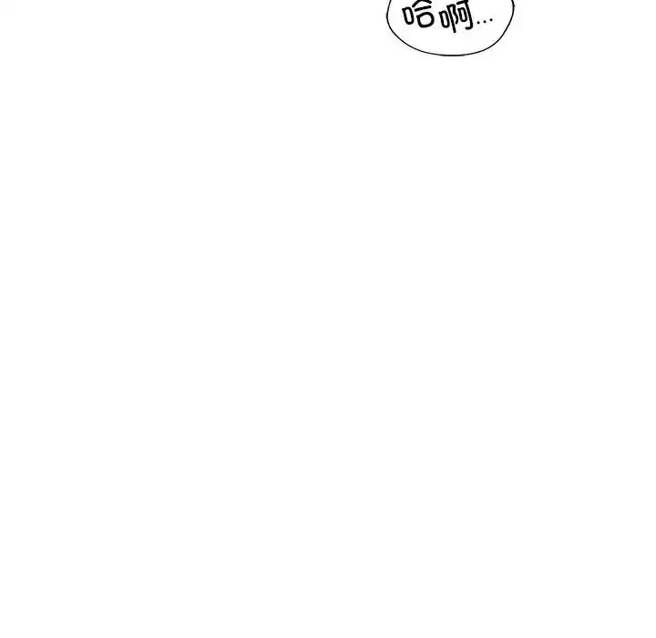 第108話