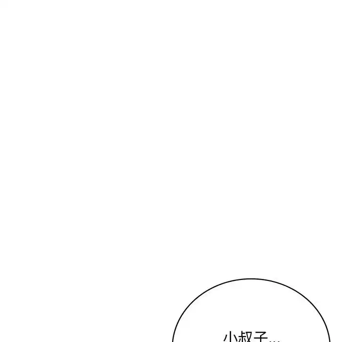 第108話