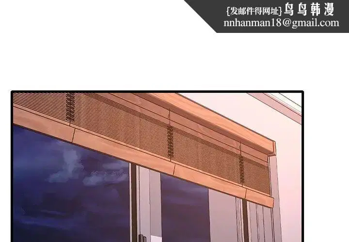 第109話