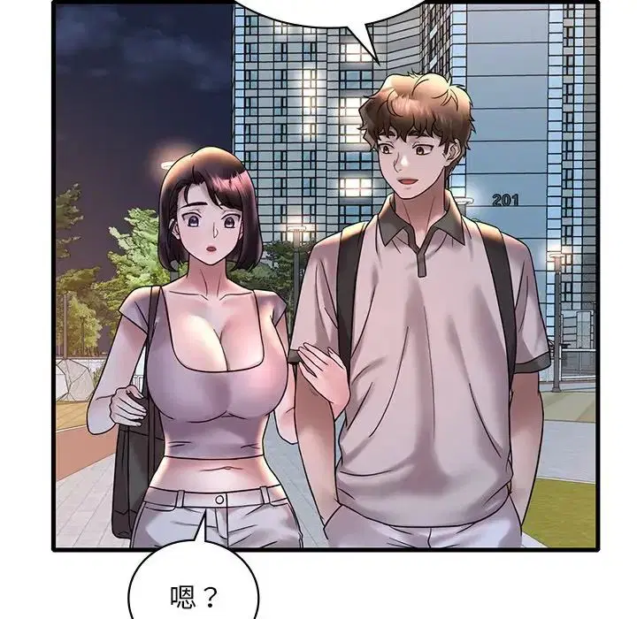 第109話