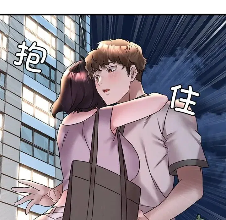 第109話