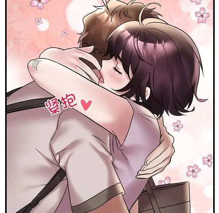 第109話