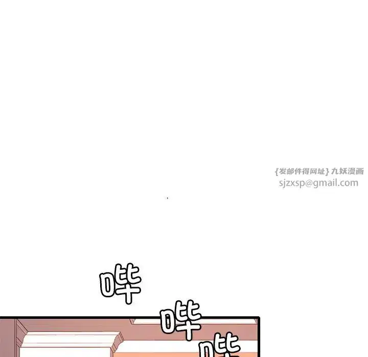 第109話