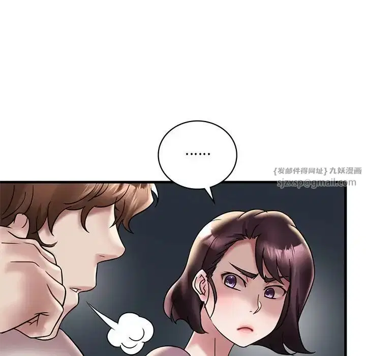 第109話