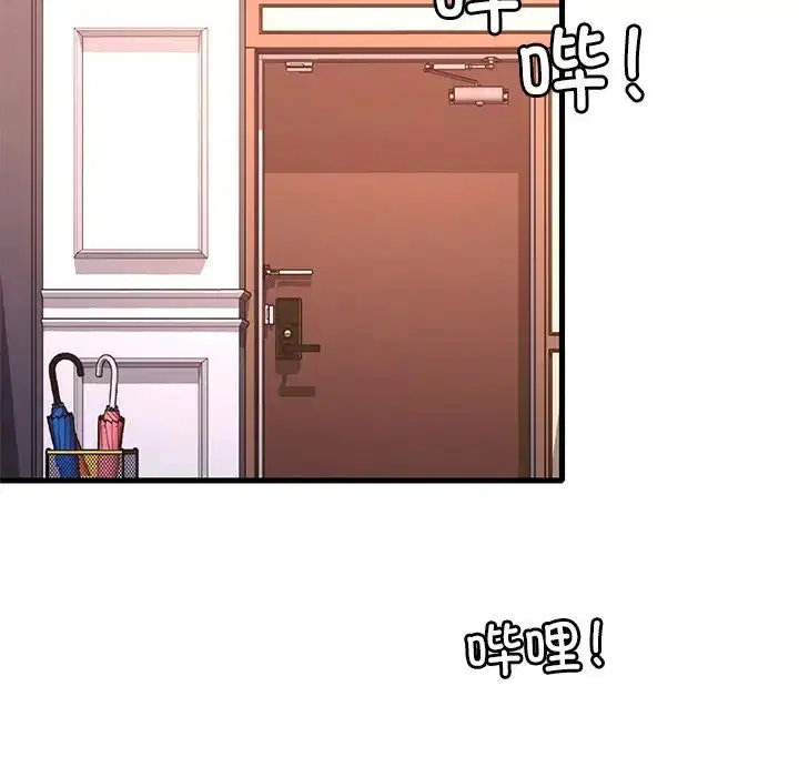 第109話