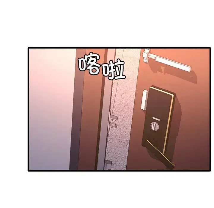 第109話