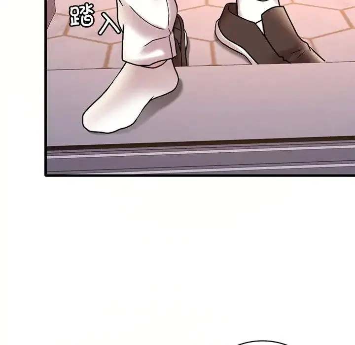第109話