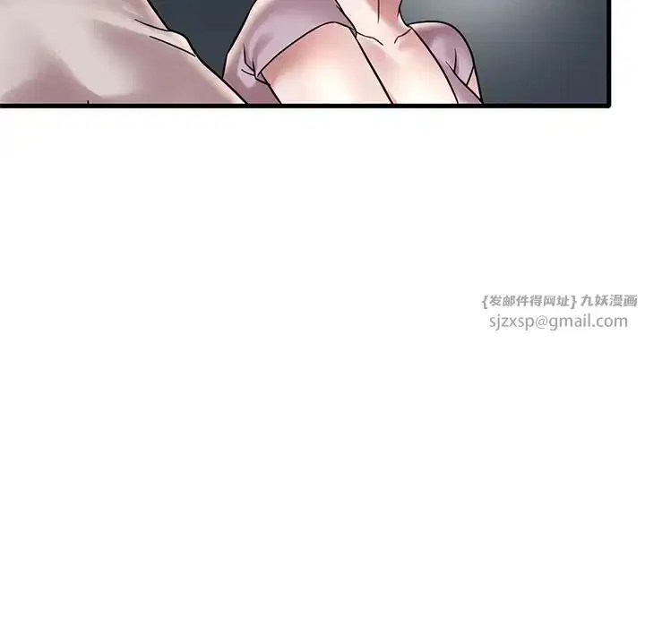 第109話