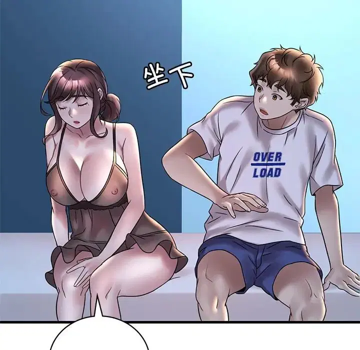 第109話