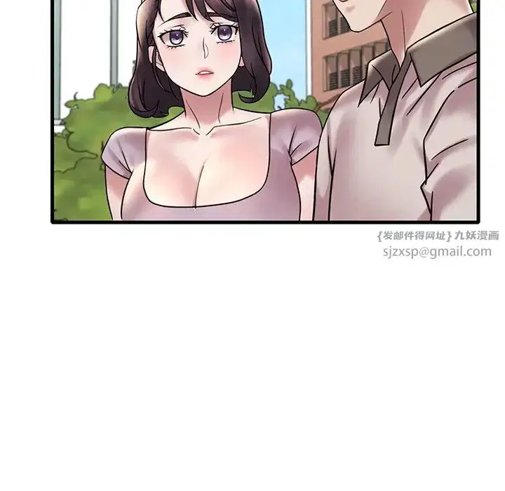 第109話