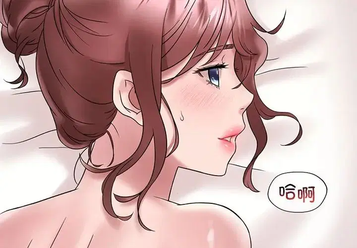 第109話