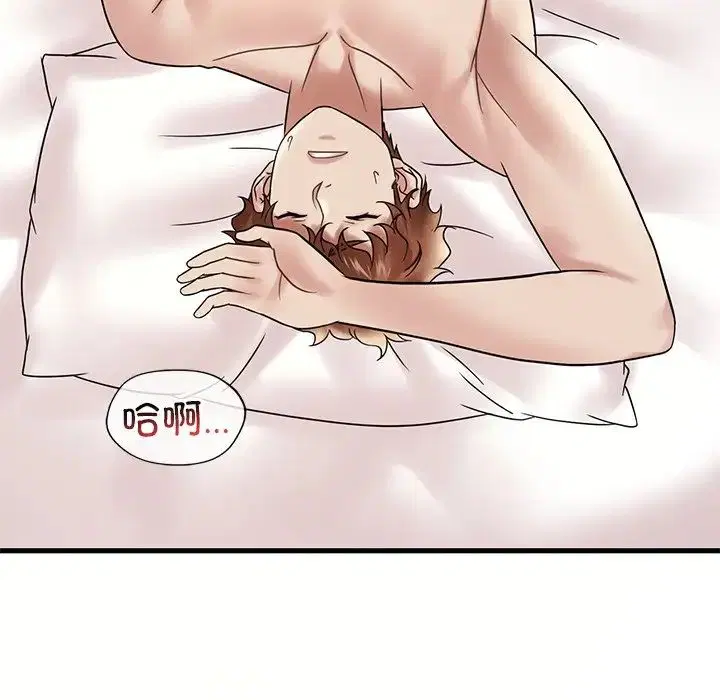 第109話