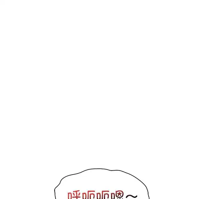 第109話