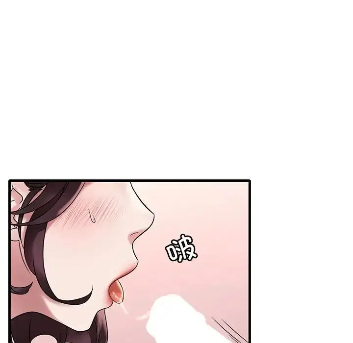 第109話