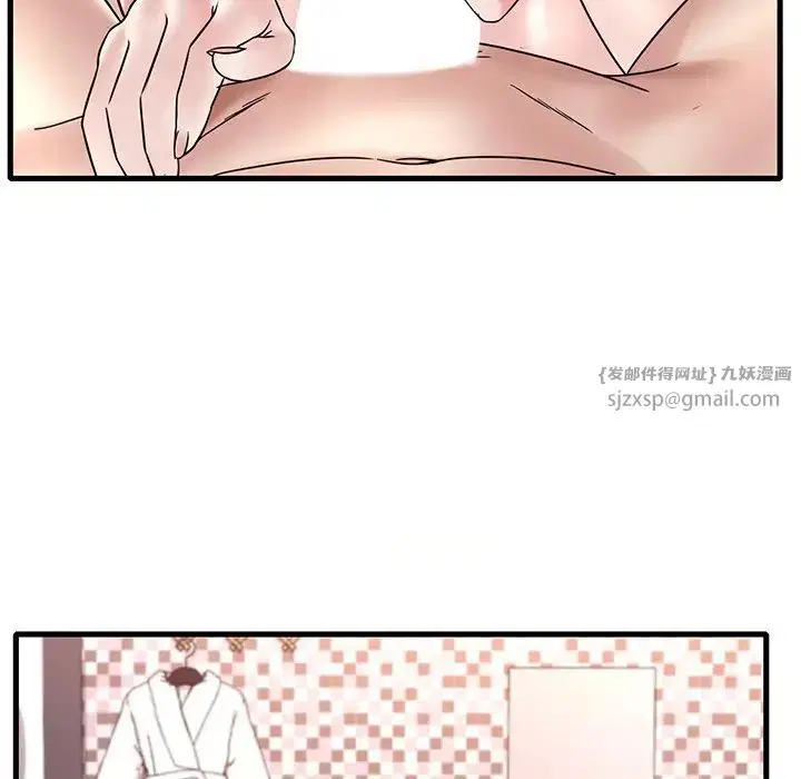 第109話