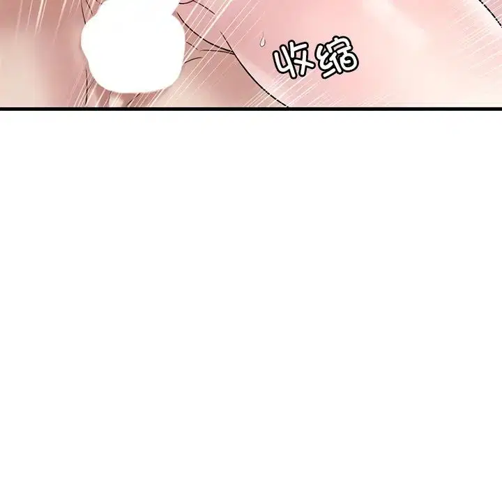 第109話
