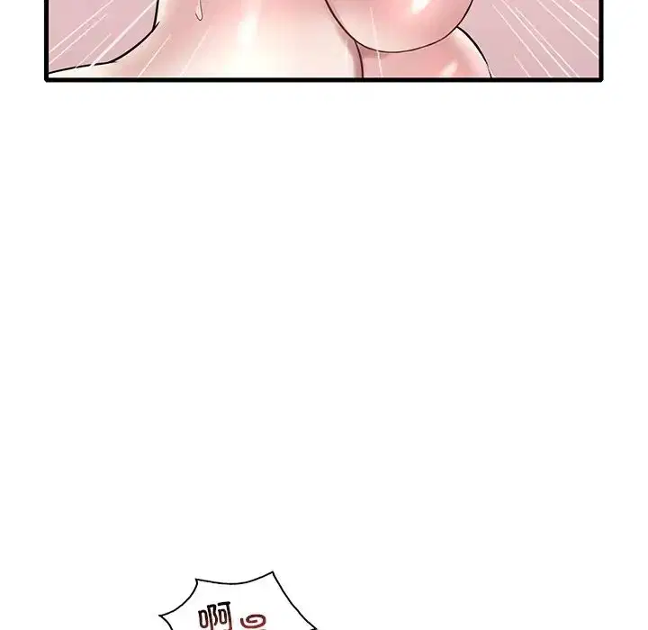第109話