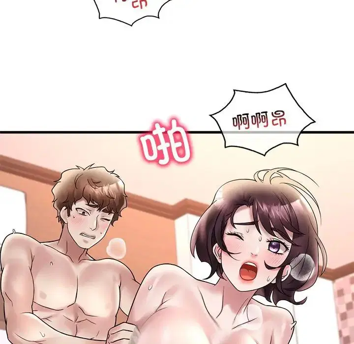 第109話