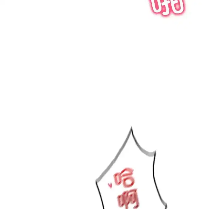 第109話