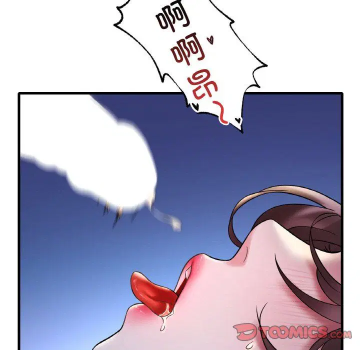 第110話