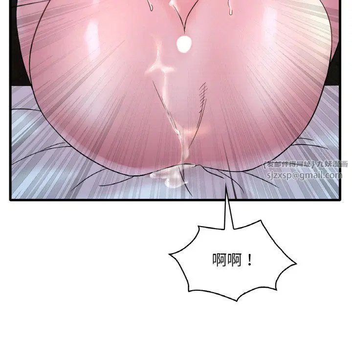 第110話
