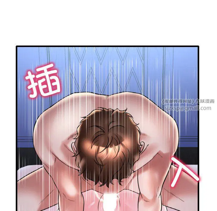 第110話