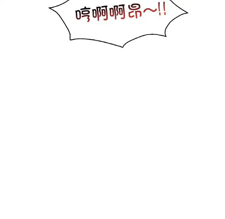 第110話