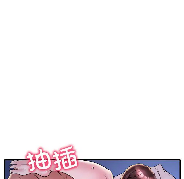 第110話