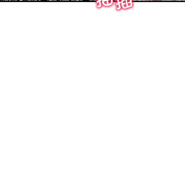 第110話
