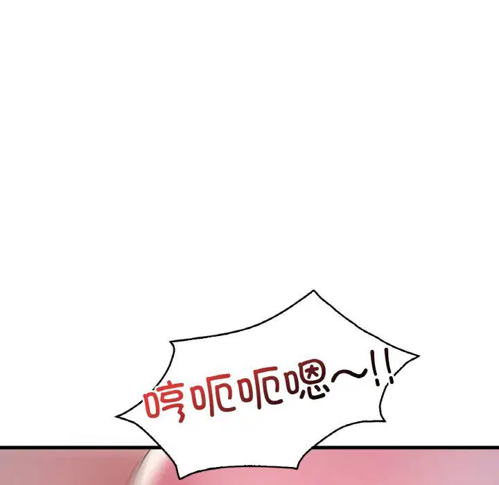 第110話