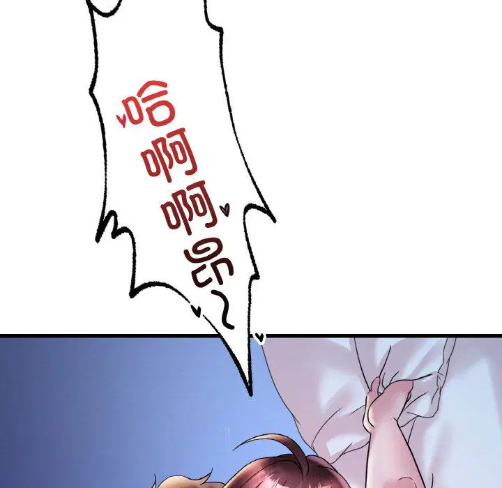 第110話