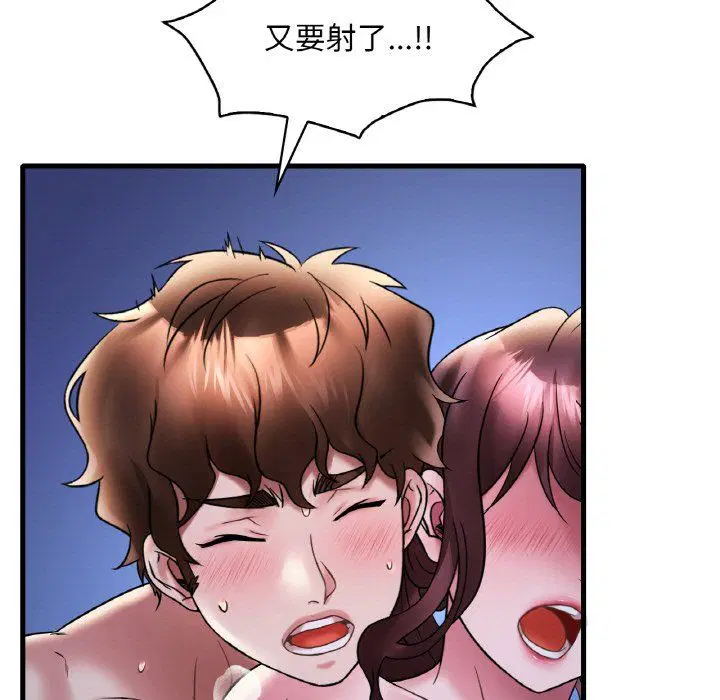 第110話