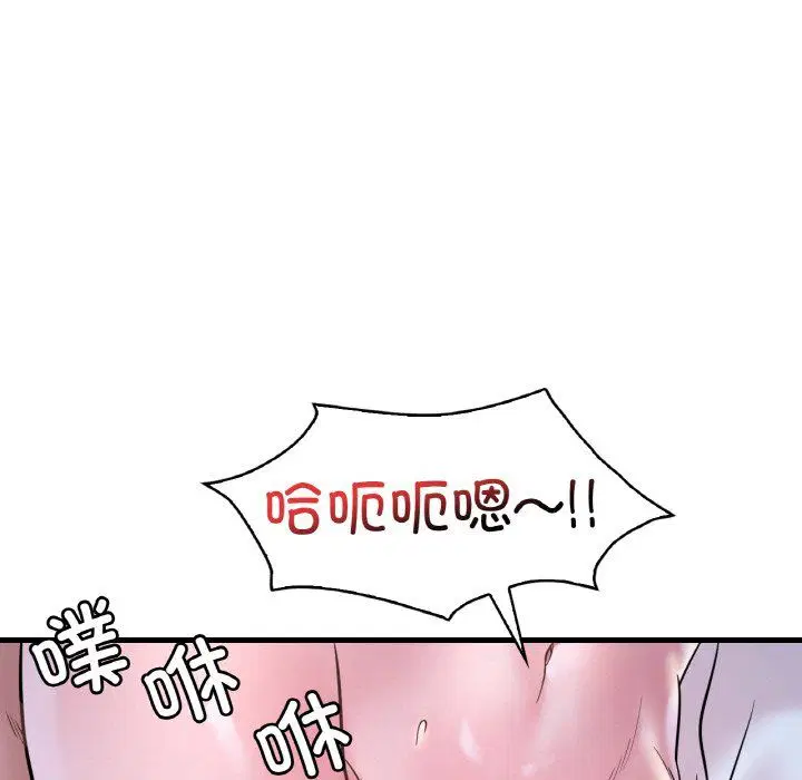 第110話