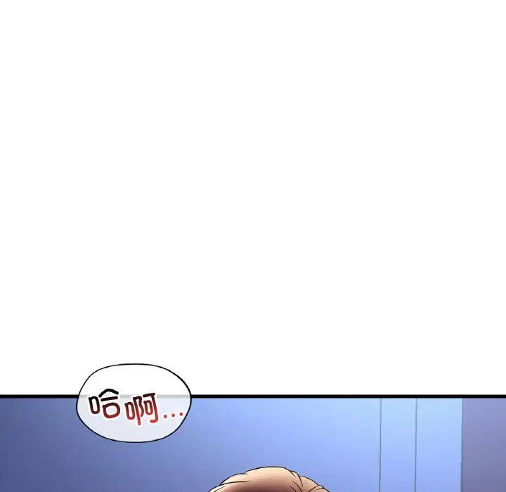 第110話