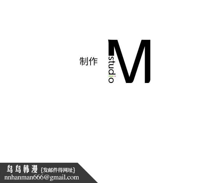 第110話
