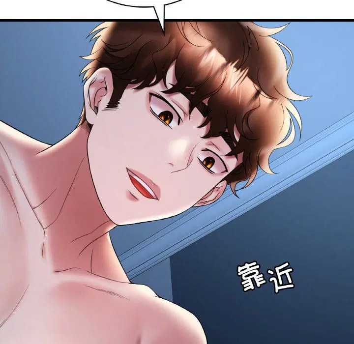 第110話