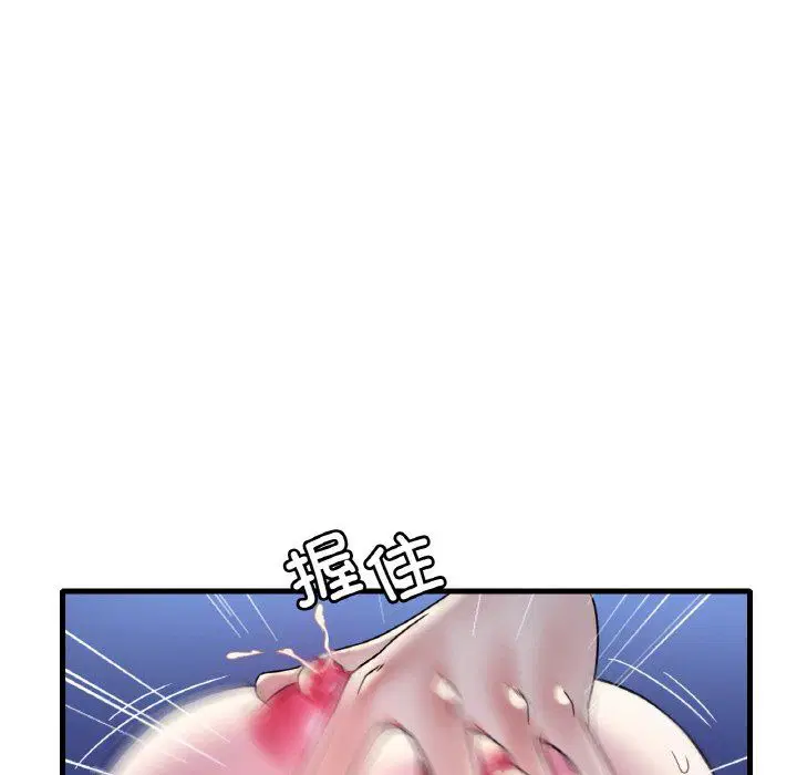 第110話