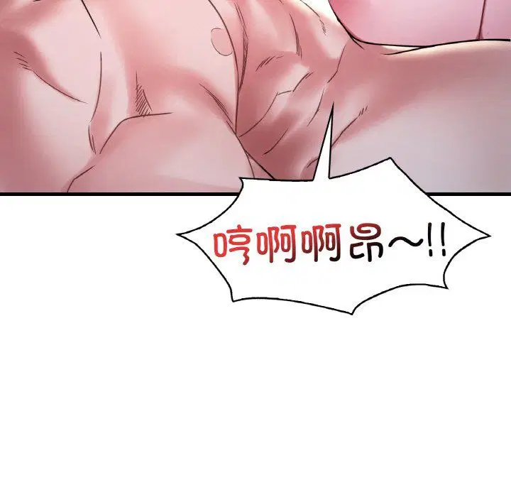 第110話